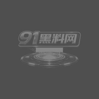 大神皮皮新作 肉丝大奶妹妹主动打电话催哥哥回家影咖室求操